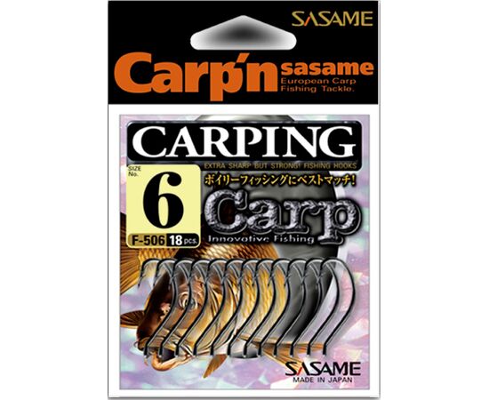 SASAME F-512 MEIJYN CARP, 4 image