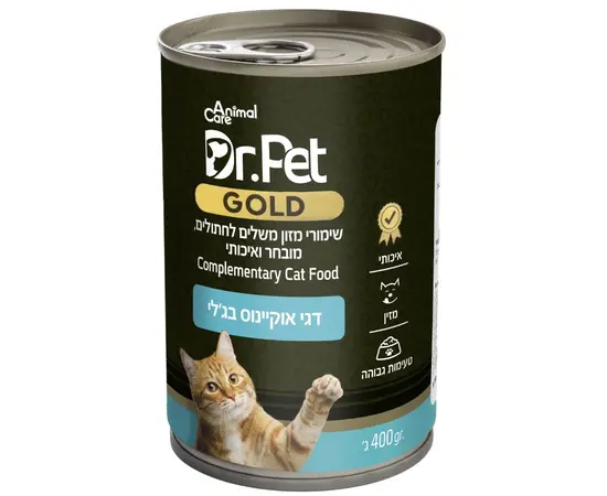 דר פט גולד שימורי מזון משלים לחתולים דגי אוקיינוס בג'לי 400 גרם דר פט Dr.Pet