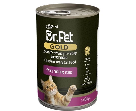 דר פט גולד טונה אדומה בג'לי לחתול 400 ג''ר
