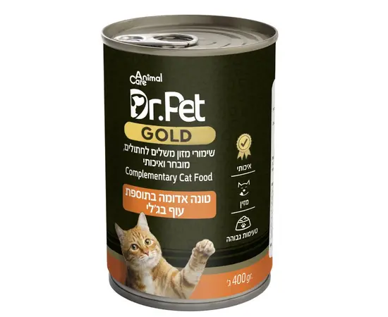 דר פט גולד טונה ועוף בג'לי לחתול 400ג