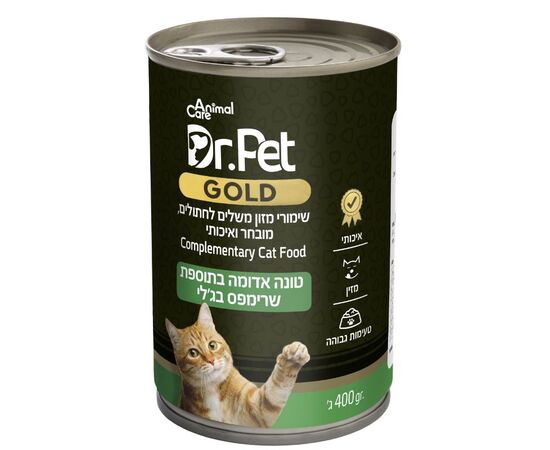דר פט גולד טונה ושרימפס בג'לי לחתול 400 גרם