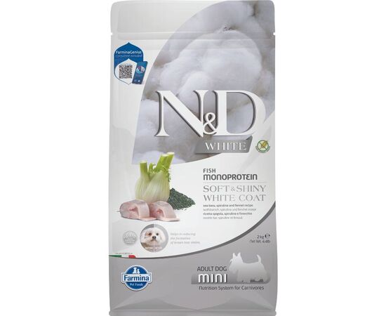 שק אוכל ND לכלבים פרווה לבנה – Small Breed 2 ק"ג
