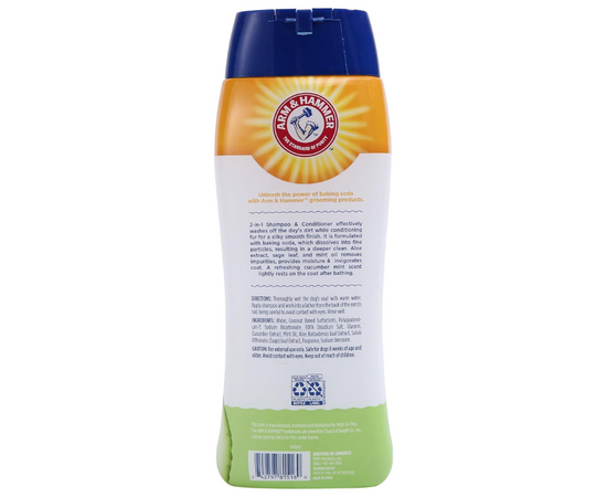 שמפו ומרכך לכלבים עם מלפפון ומנטה 570 מ"ל | ARM & HAMMER