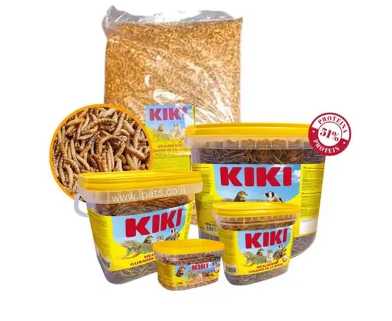 KIKI תולעי קמח מיובשות לציפורים, מכרסמים וזוחלים