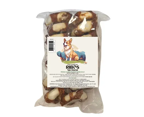 חטיף ריבוס טבעות עוף 1 ק"ג – 14 יח' לכלבים