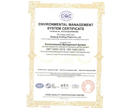 כלוב טיסה לכלבים סקיי פט מידה 3 - 60/40/40.8  סמ, 2 image