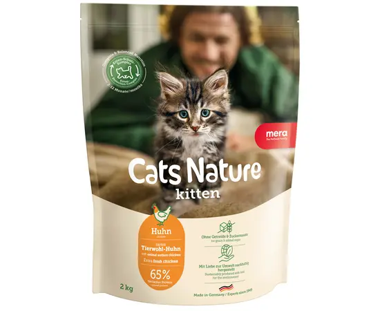 מרה נייצר מזון לחתלתולים עוף מועשר בקולוסטרום 2 ק"ג