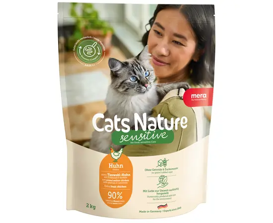 מרה נייצר סנסטיב מזון מלא עוף לחתול בוגר 2 ק''ג