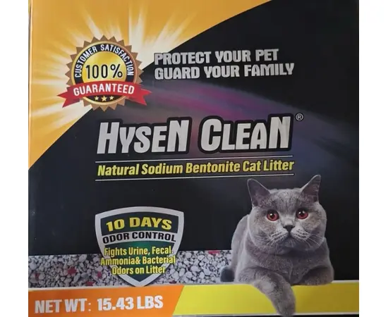 חול מתגבש לחתולים הייסן קלין סודיום טבעי 10 ליטר  Hysen Clean