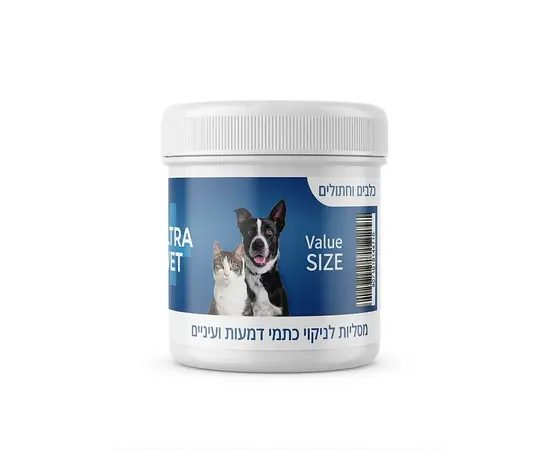 Ultra Eye Cleaning Wipes for Dogs - 100 Biodegradable Wipes for Effective Pet Eye Care in Israel